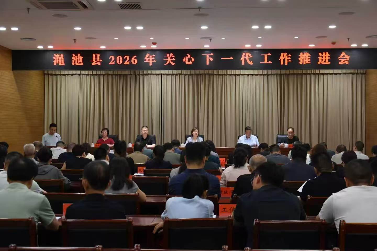 1784276661747649.jpg 主场.jpg