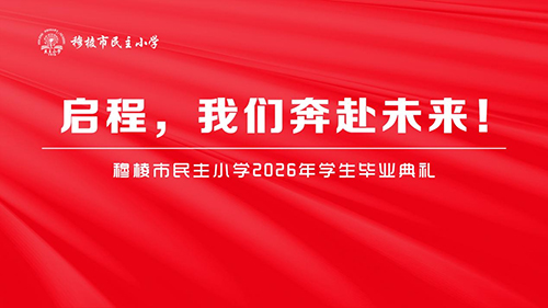 1784512555441237.jpg 图片1.jpg