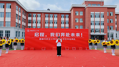 1784512600195100.jpg 图片4.jpg
