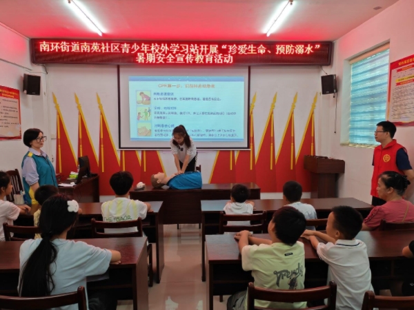 1784512632262300.jpg 南苑2.jpg