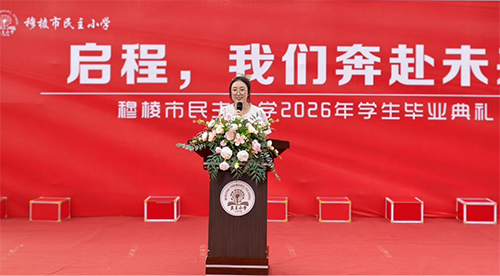 1784512679135229.jpg 图片9.jpg