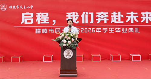 1784512686947754.jpg 图片10.jpg
