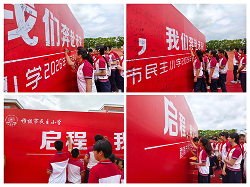 1784512807154532.jpg 图片17.jpg