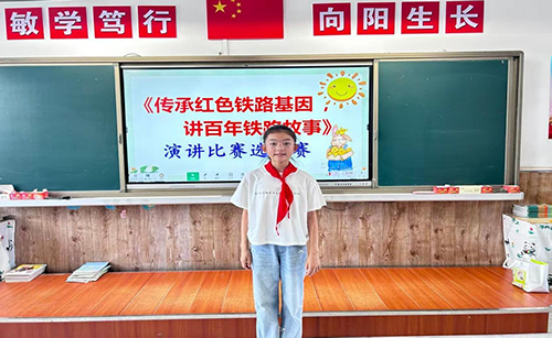 1784513315641768.jpg 图片13.jpg