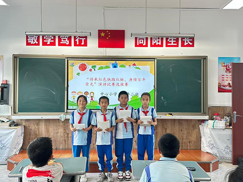 1784513323551652.jpg 图片14.jpg