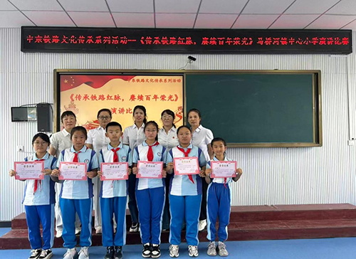 1784513367705197.jpg 图片17.jpg