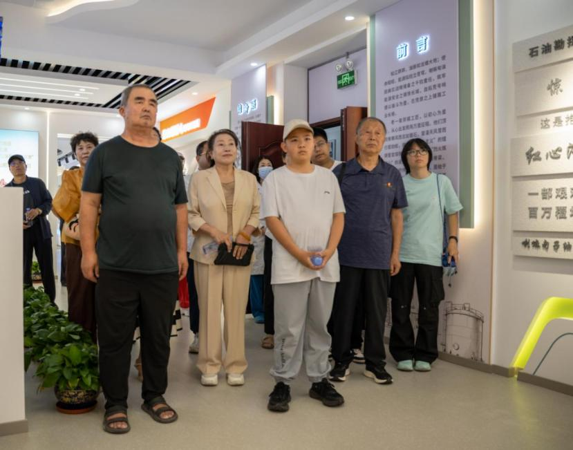 1784514381216367.png 图片6.png