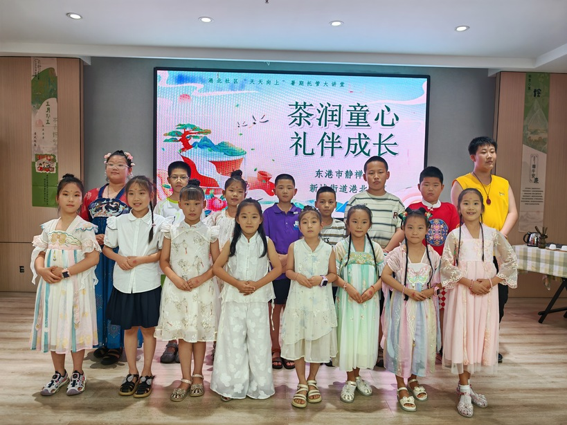 1784528867849481.png 图片3.png