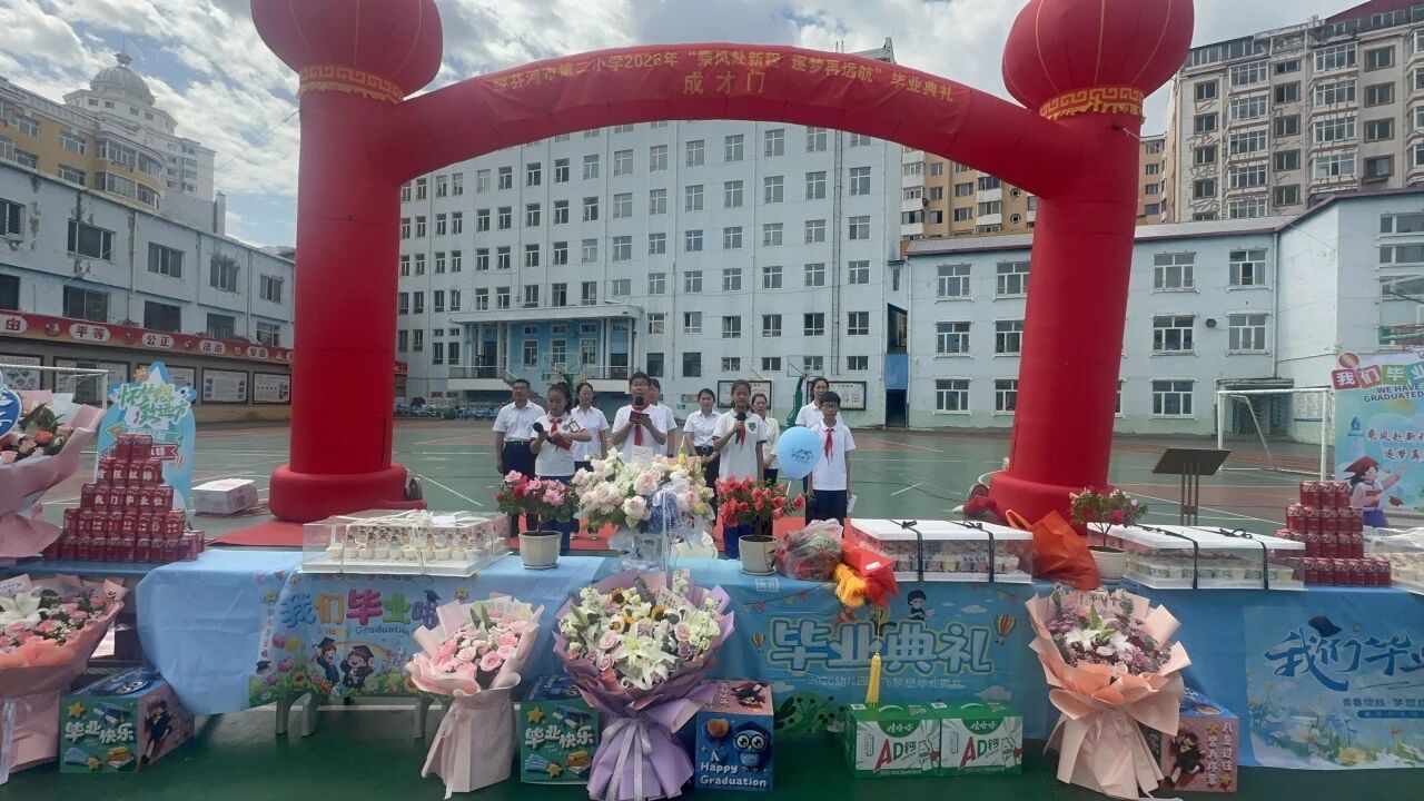 1784531072314269.jpg 微信图片_20260719195646_653_9.jpg