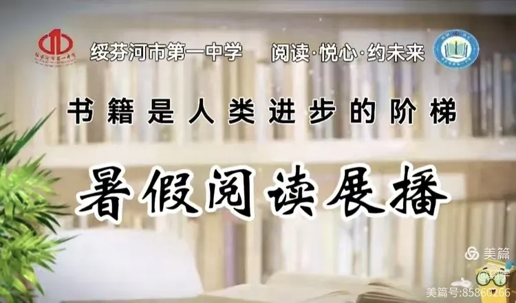 1784531421279674.jpg 微信图片_20260719201422_660_9.jpg