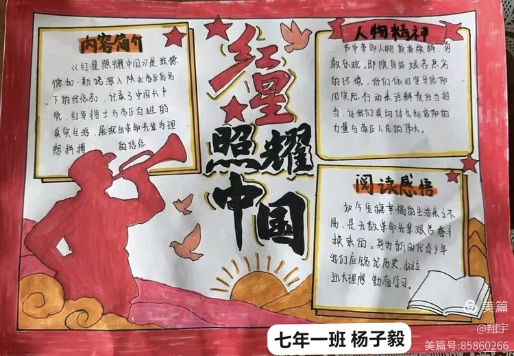 1784531518556623.jpg 微信图片_20260719201425_662_9.jpg
