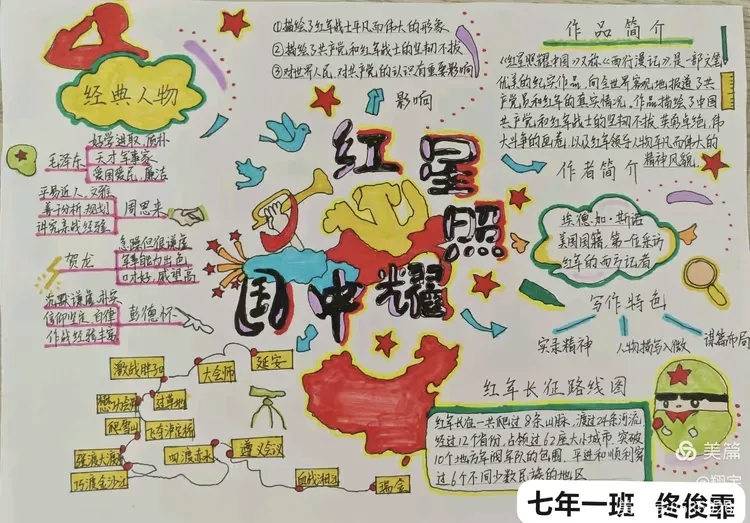 1784531539784430.jpg 微信图片_20260719201426_663_9.jpg