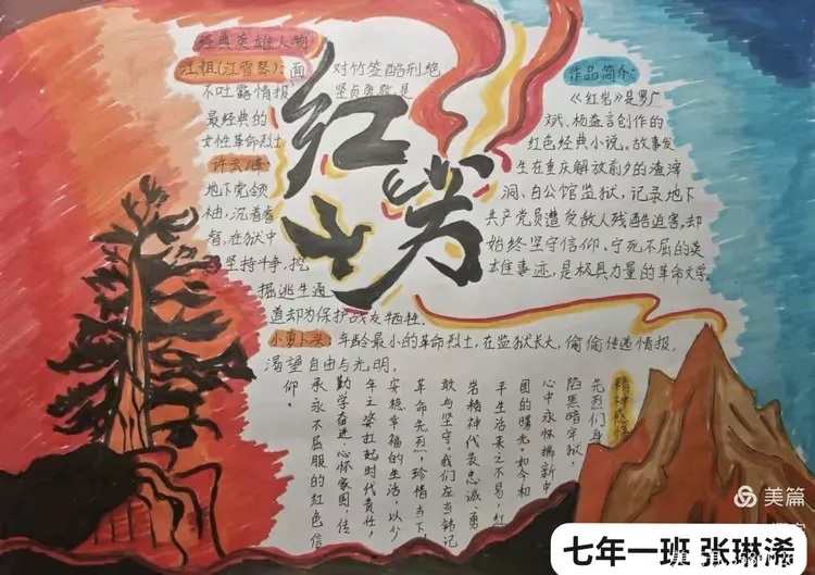 1784531566404490.jpg 微信图片_20260719201427_664_9.jpg