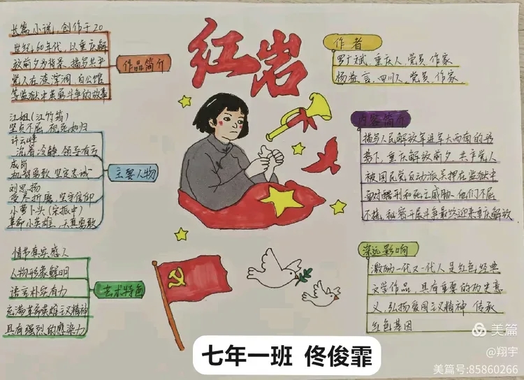 1784531584582856.jpg 微信图片_20260719201429_665_9.jpg