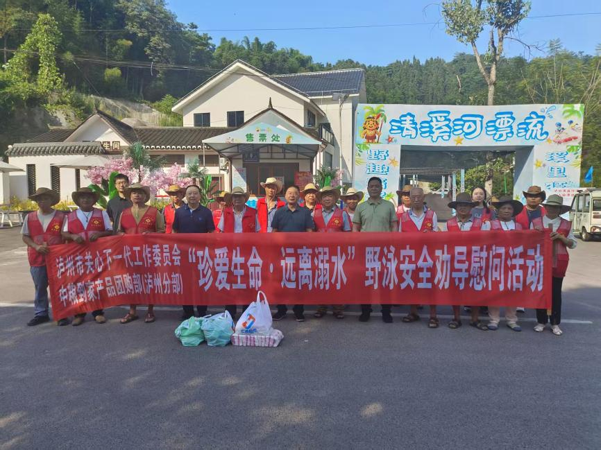 1784533243141377.png 图片2.png