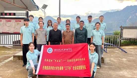 1784534223368796.png 微信图片_20260720155634.png