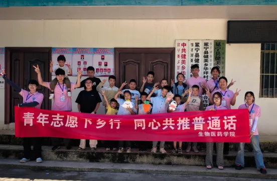 1784534242708647.png 微信图片_20260720155649.png