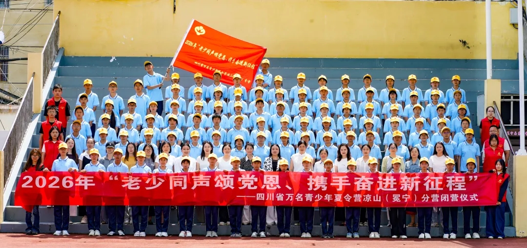 1784534668706878.jpg 微信图片_20260720160323.jpg