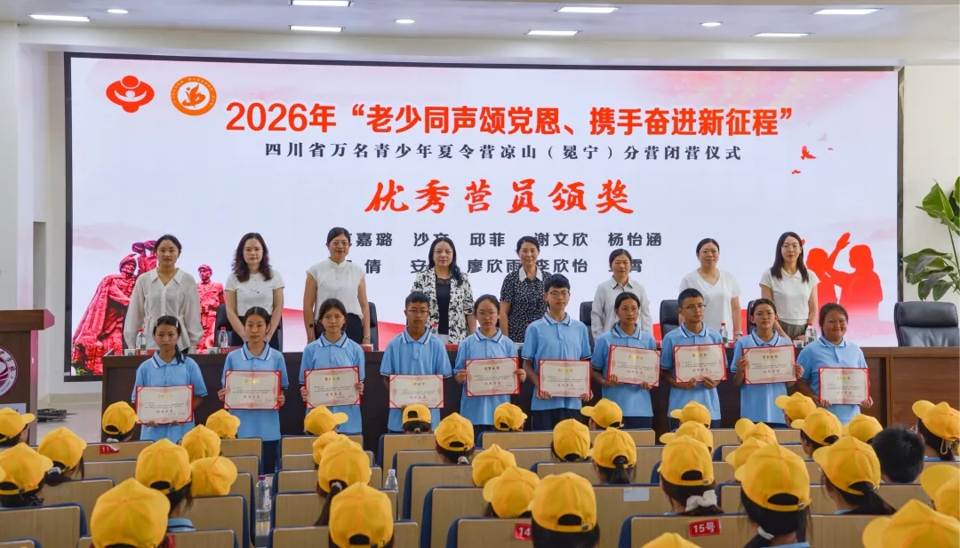 1784534742297372.jpg 微信图片_20260720160358.jpg