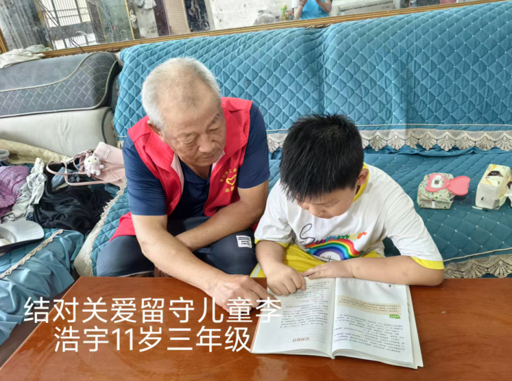 1784535031798650.png QQ20260720-154956.png
