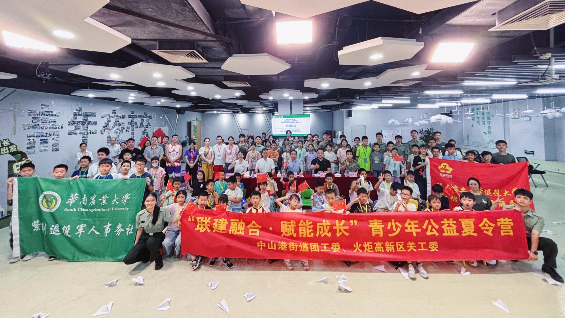 1784535686808230.jpg 微信图片_20260720161649_1871_3.jpg