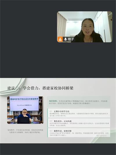 1784597032263536.jpg 79c64a209a9009b771acb4a18261e7f7_看图王.jpg