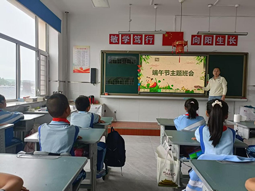 图片2.jpg
