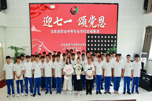 1784599452538107.jpg 微信图片_2026-07-03_091259_546_副本.jpg