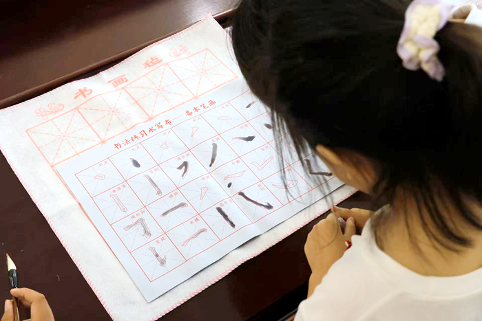 1784601380709989.png 和平村夏令营1.png