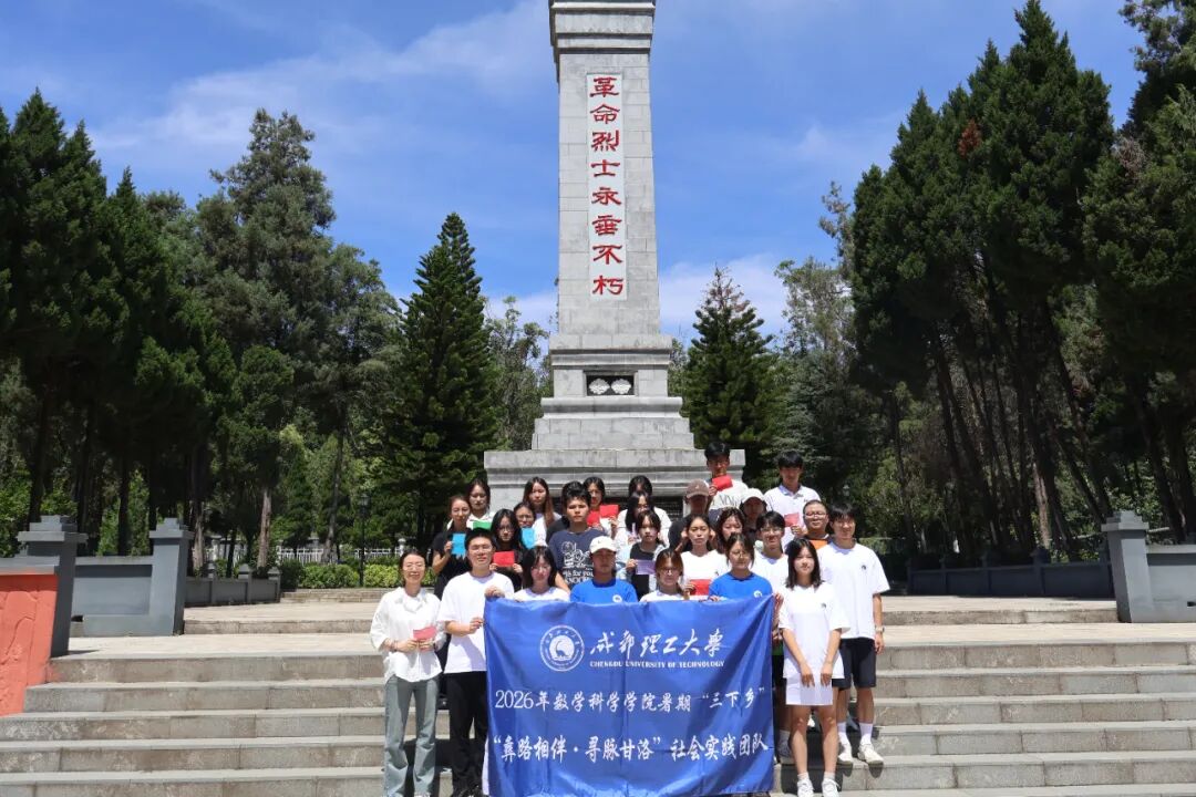 1784602811749136.jpg 微信图片_2026-07-21_105608_059.jpg