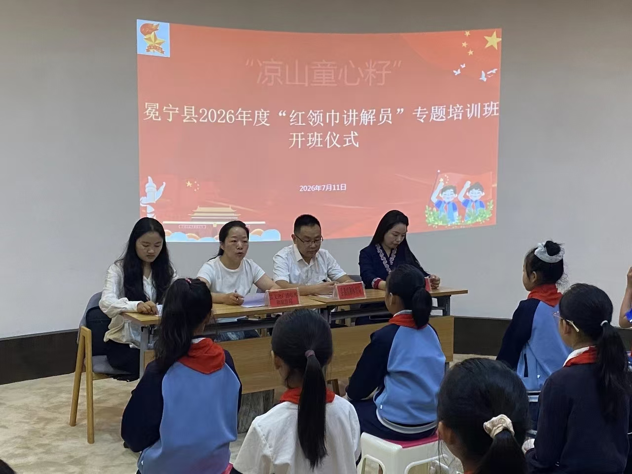 1784606808703927.jpg 微信图片_20260721120422.jpg