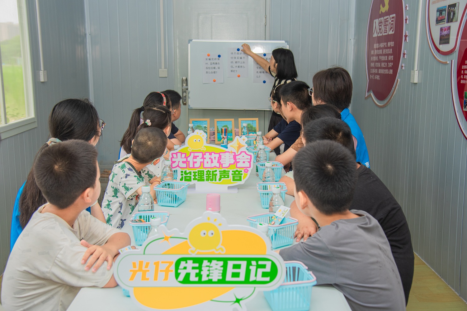 1784616240188420.jpg 逐光1 (1).jpg
