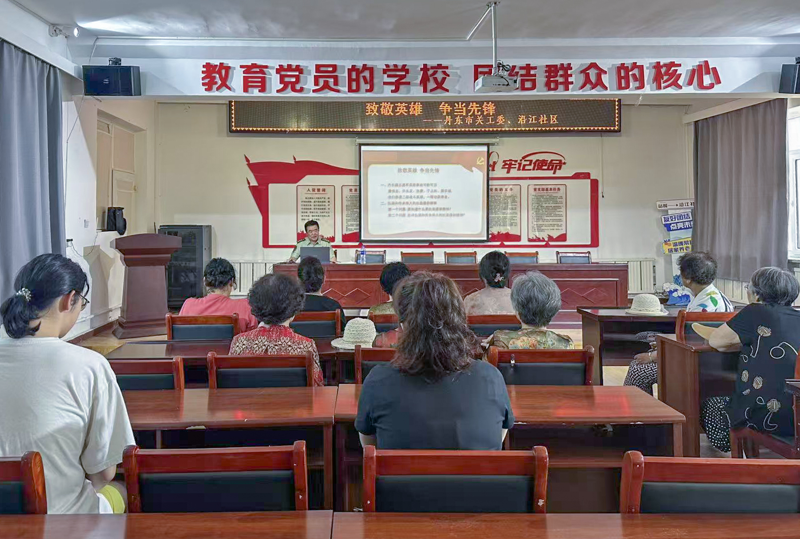 1784616253455118.jpg 微信图片_20260721140441_240_2 拷贝.jpg