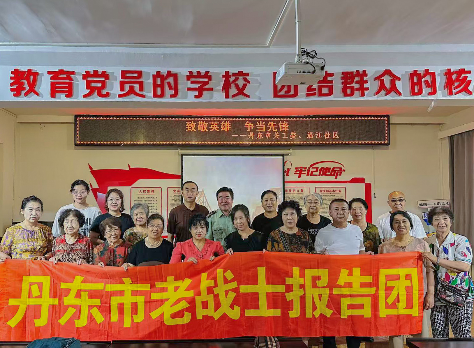 1784616271746368.jpg 微信图片_20260721140440_239_2 拷贝.jpg