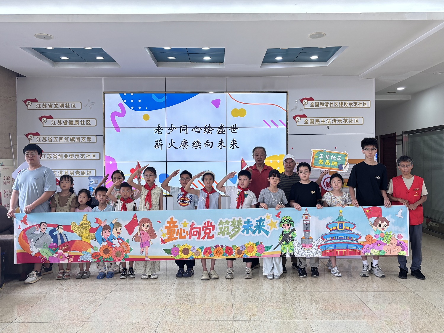 1784616623705695.jpg 老少1.jpg