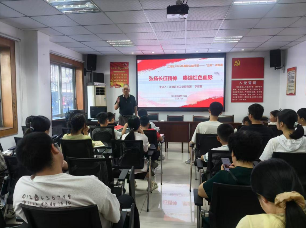 1784616807913387.png 截图_选择区域_20260721145301.png