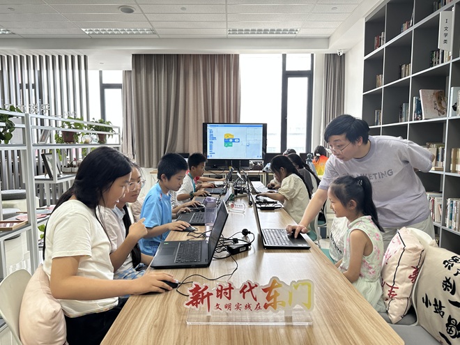 1784617291308680.jpg 编程活动图片2.jpg