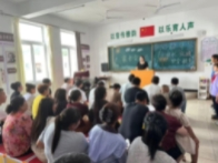 1784619611735976.png 杨川家长.png