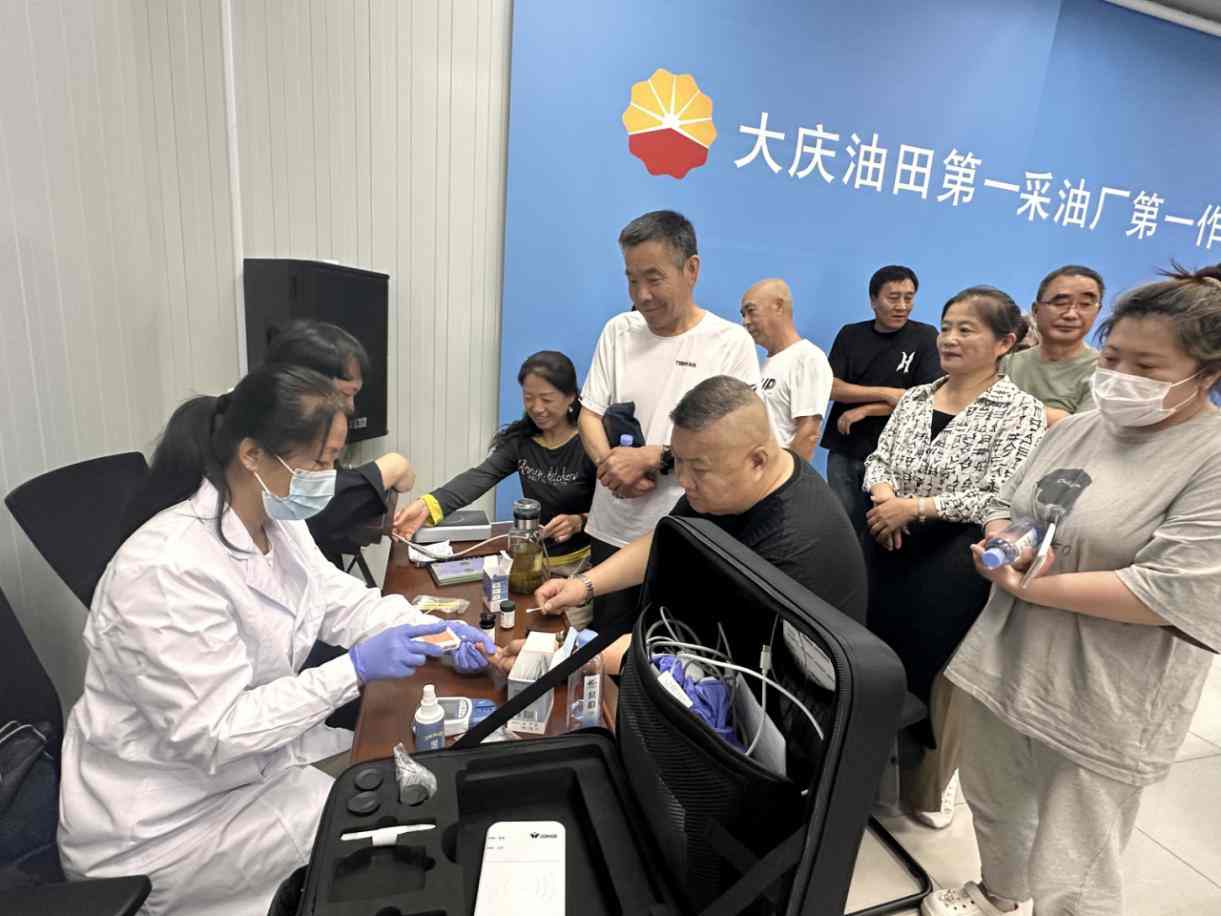 1784620540763708.jpg 图片2_副本.jpg