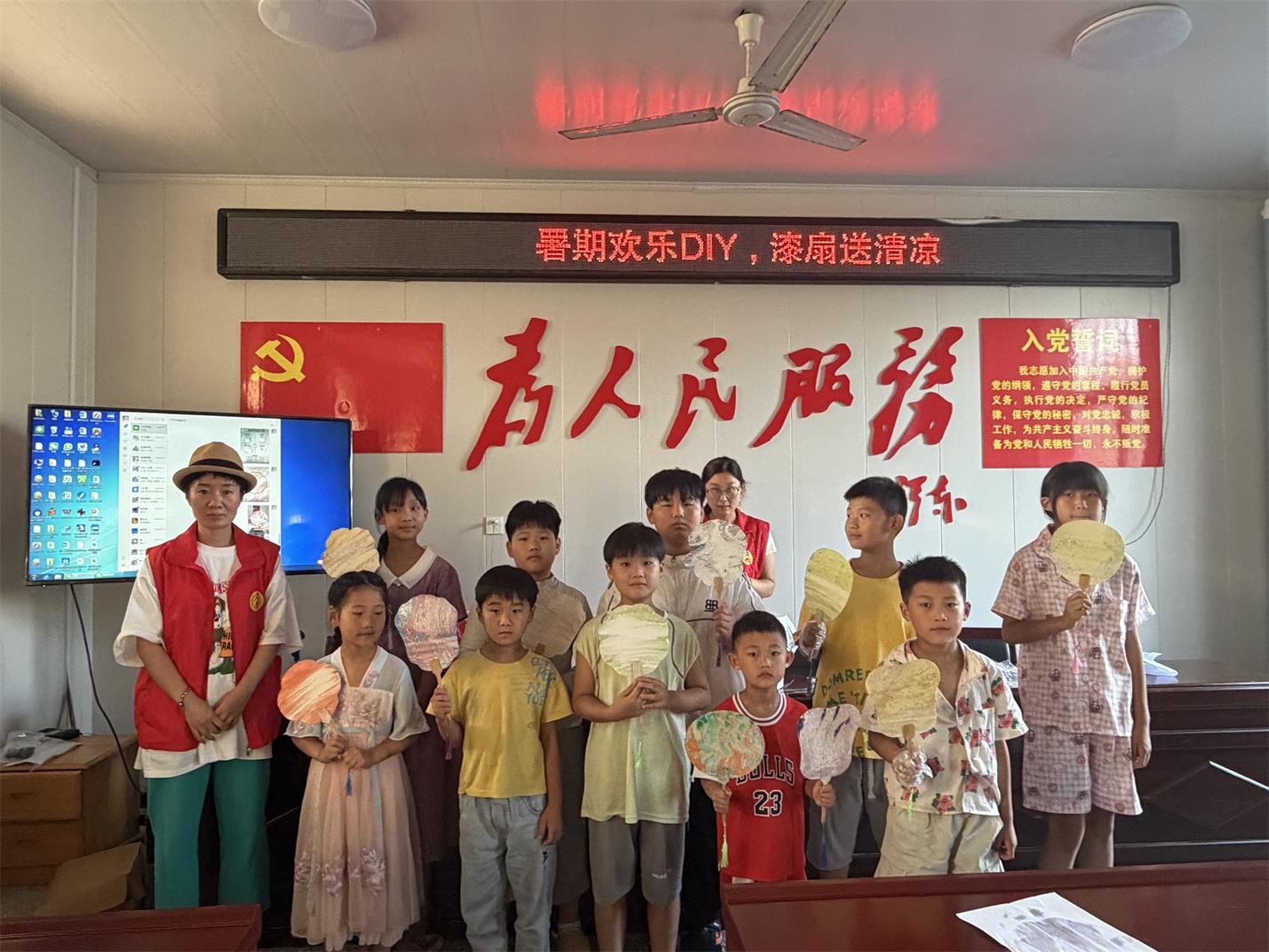 1784692808969949.jpg 漆扇 (1).jpg