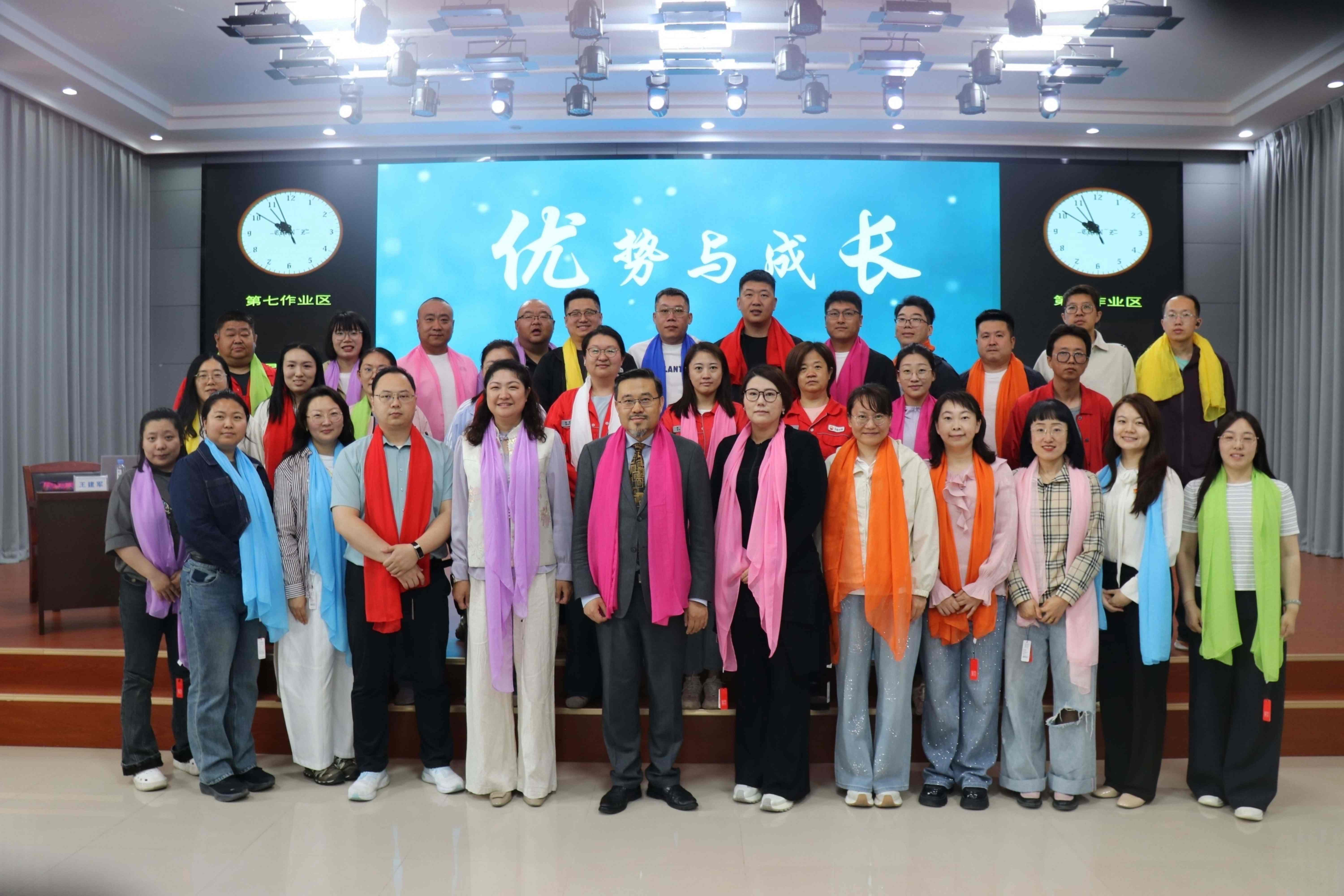 1784700370580763.jpg 活动合影.jpg