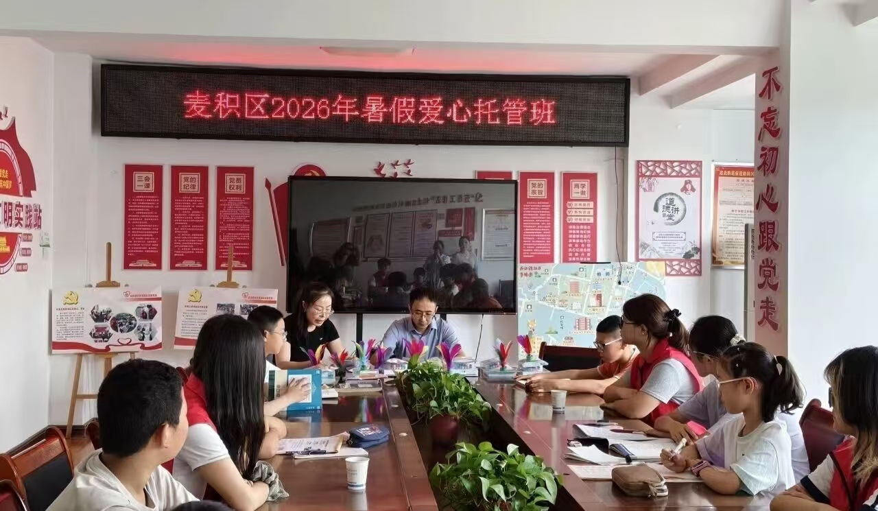 1784704086420555.jpg 微信图片_20260722150048_1382_205.jpg