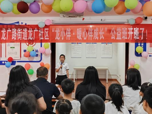 图片10.png