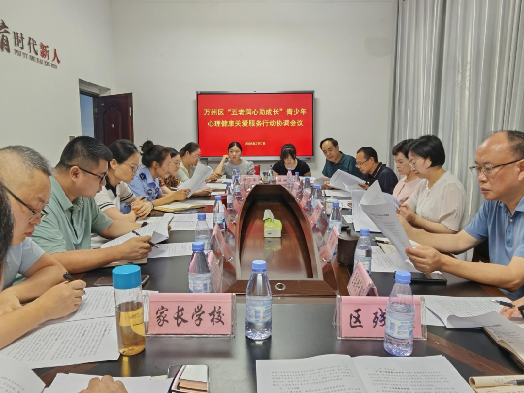 微信图片_20260722153642_877_26.png