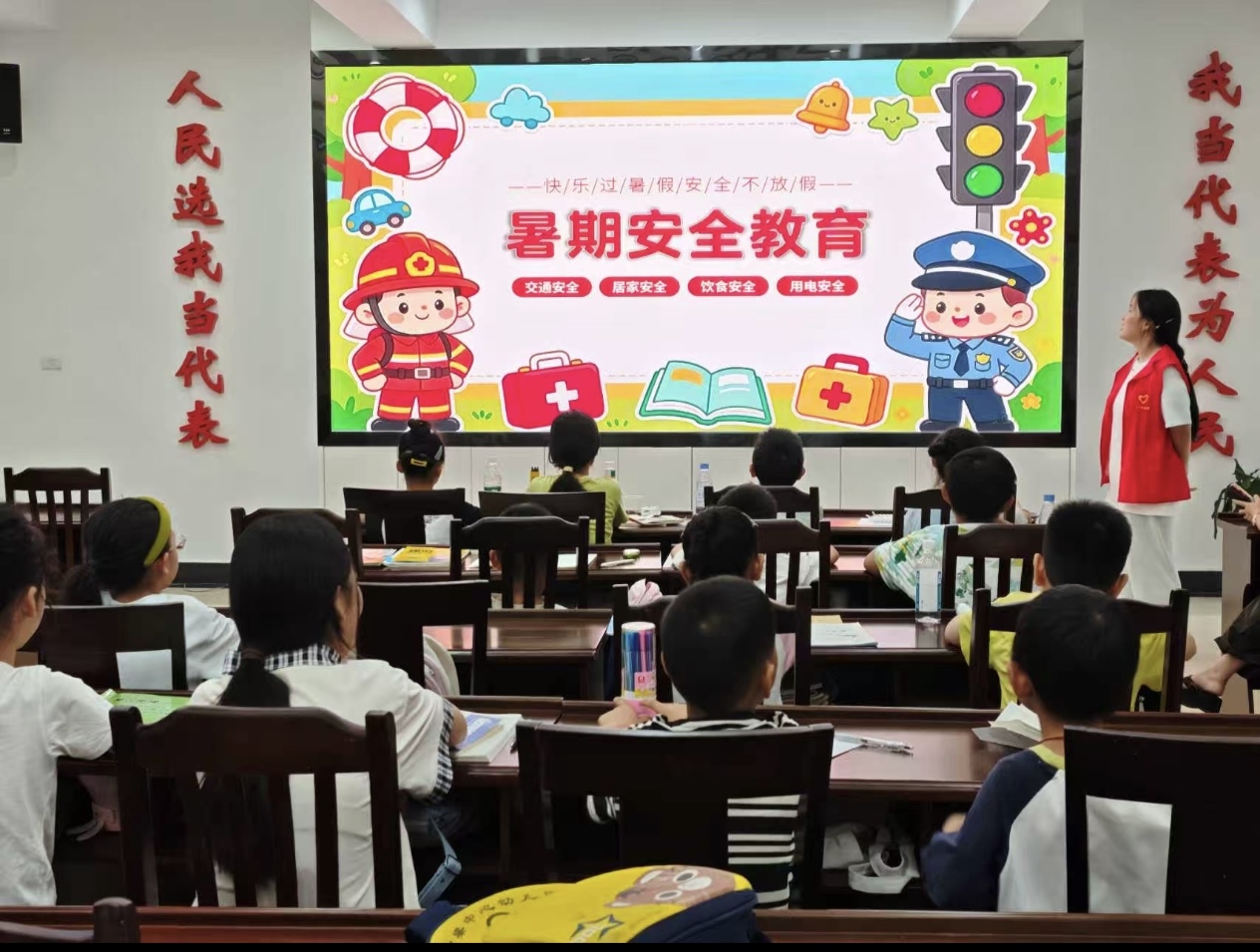 微信图片_20260722160636_881_26.jpg