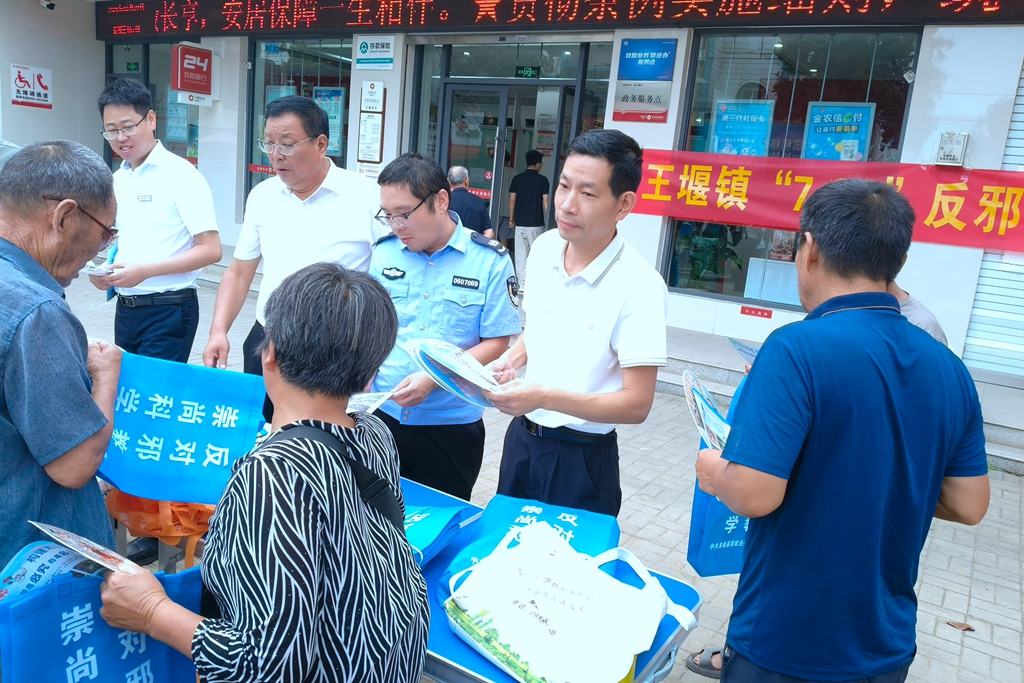 1784707708179392.jpg 微信图片_20260722155828_副本.jpg