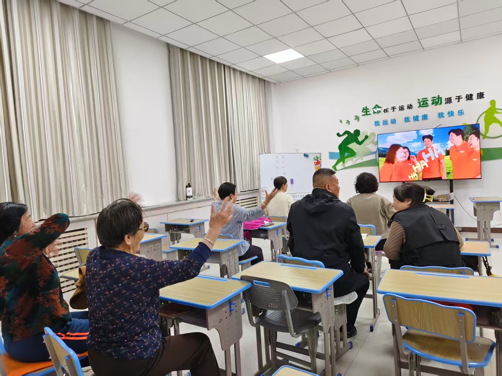 1784709175157526.jpg 健康养生课2.jpg