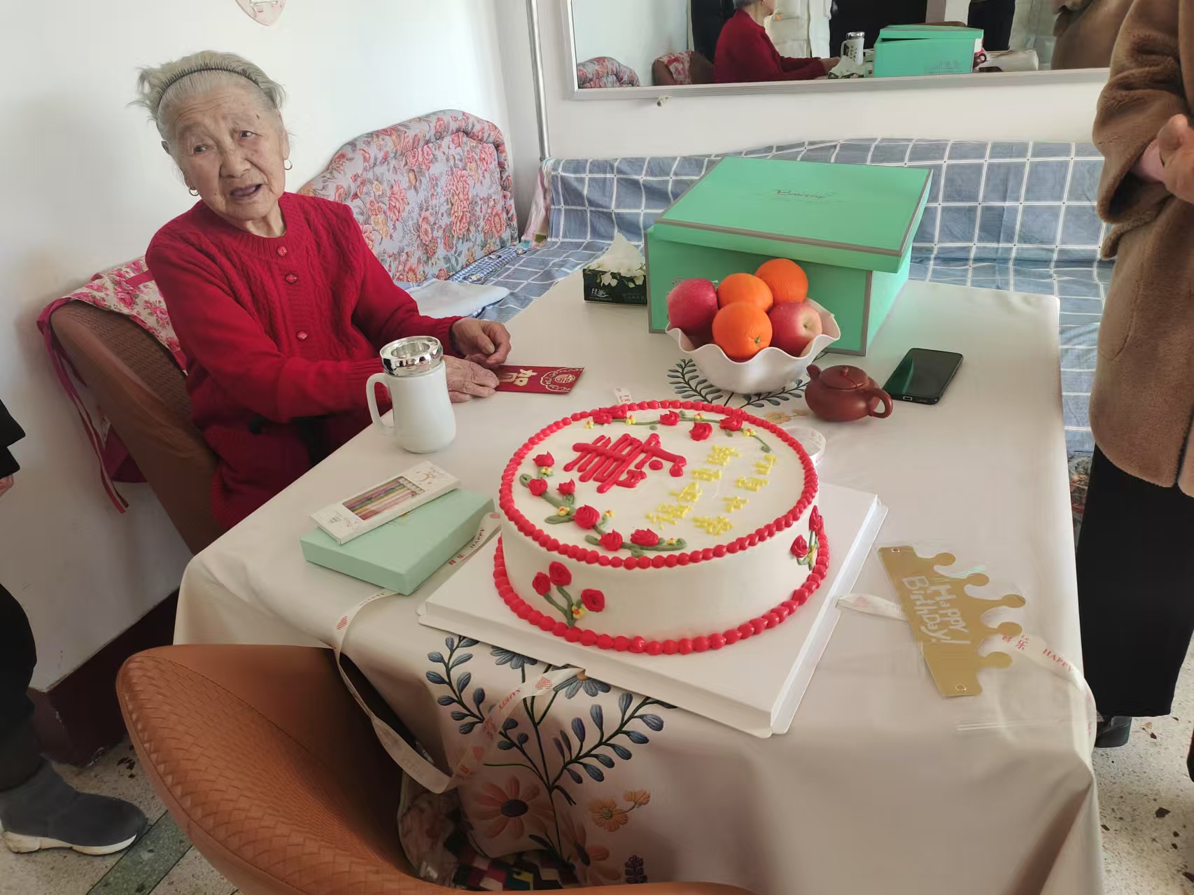 1784709202356956.jpg 百岁老人过生日.jpg