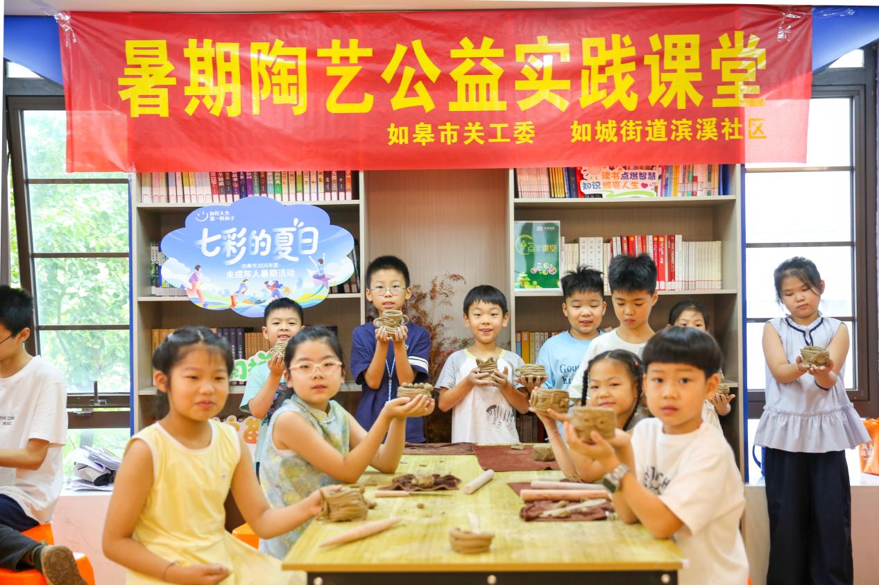 1784725492857294.jpg 图片3.jpg
