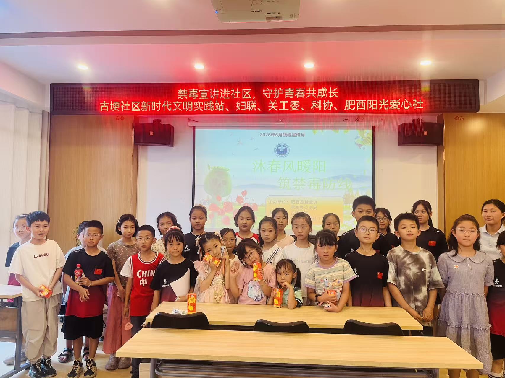 微信图片_20260723113449_787_2.jpg
